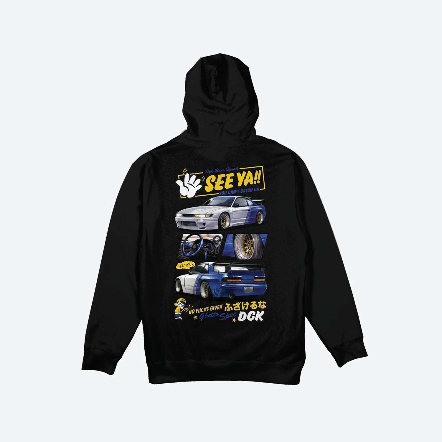 See Ya Hoody - Four Street
