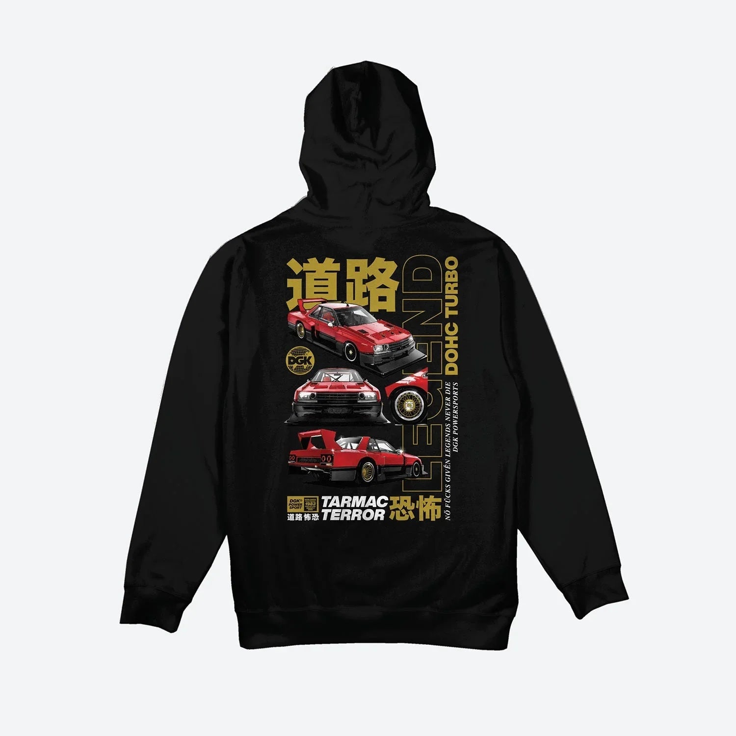 Tarmac Terror Hooded Fleece - Four Street