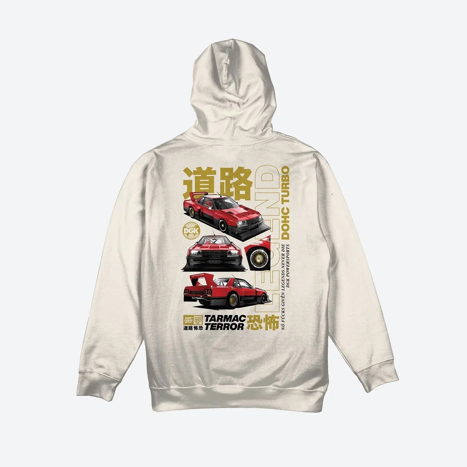 Tarmac Terror Hooded Fleece - Four Street