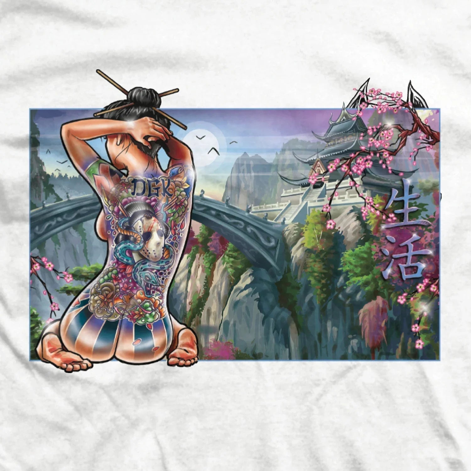Serenity T-Shirt - Four Street