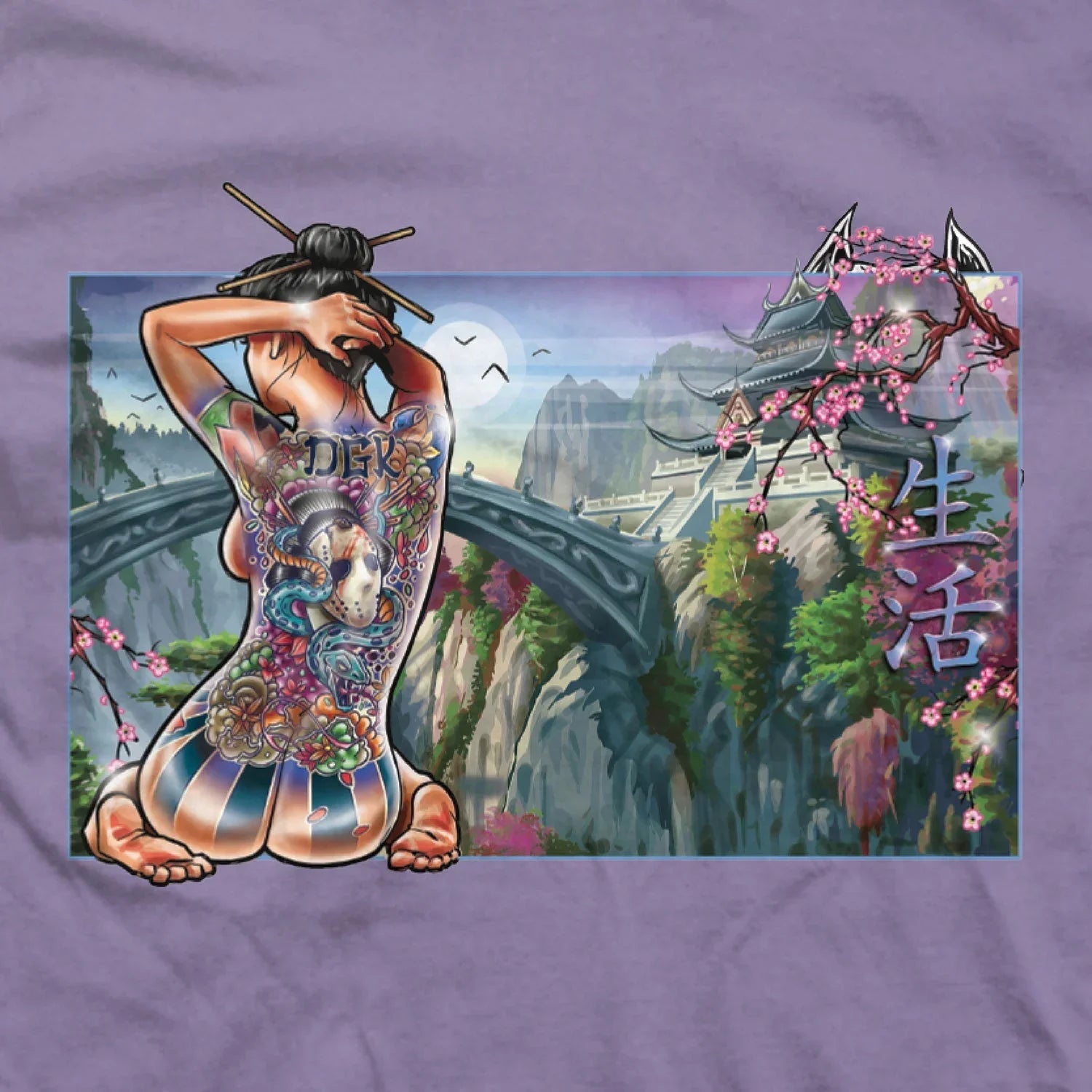 Serenity T-Shirt - Four Street