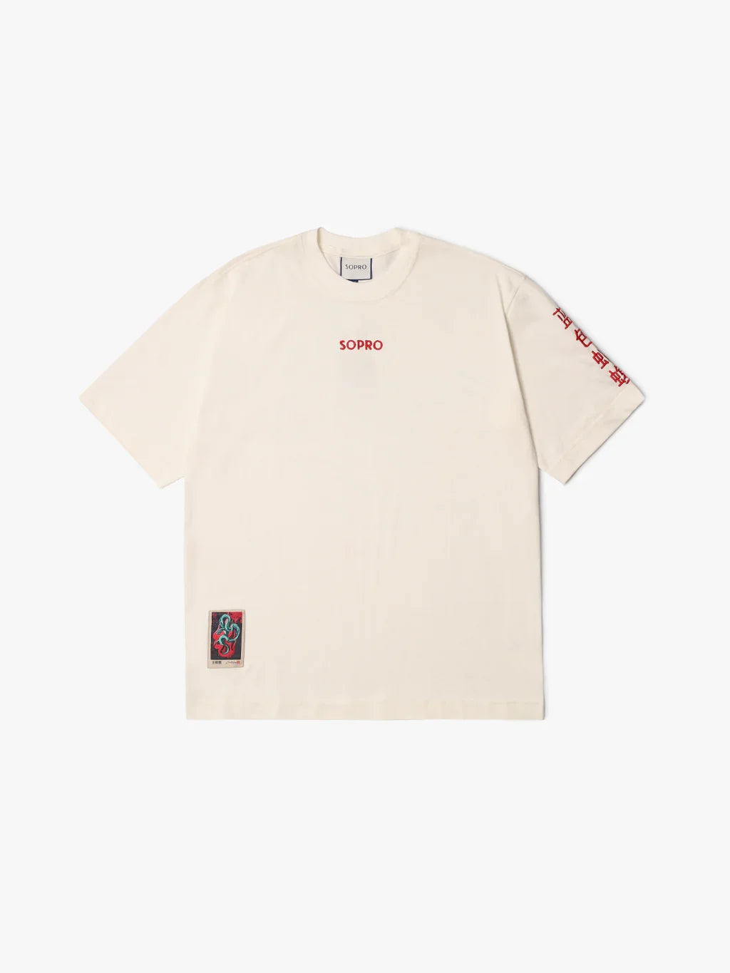 Cascavel Oversized