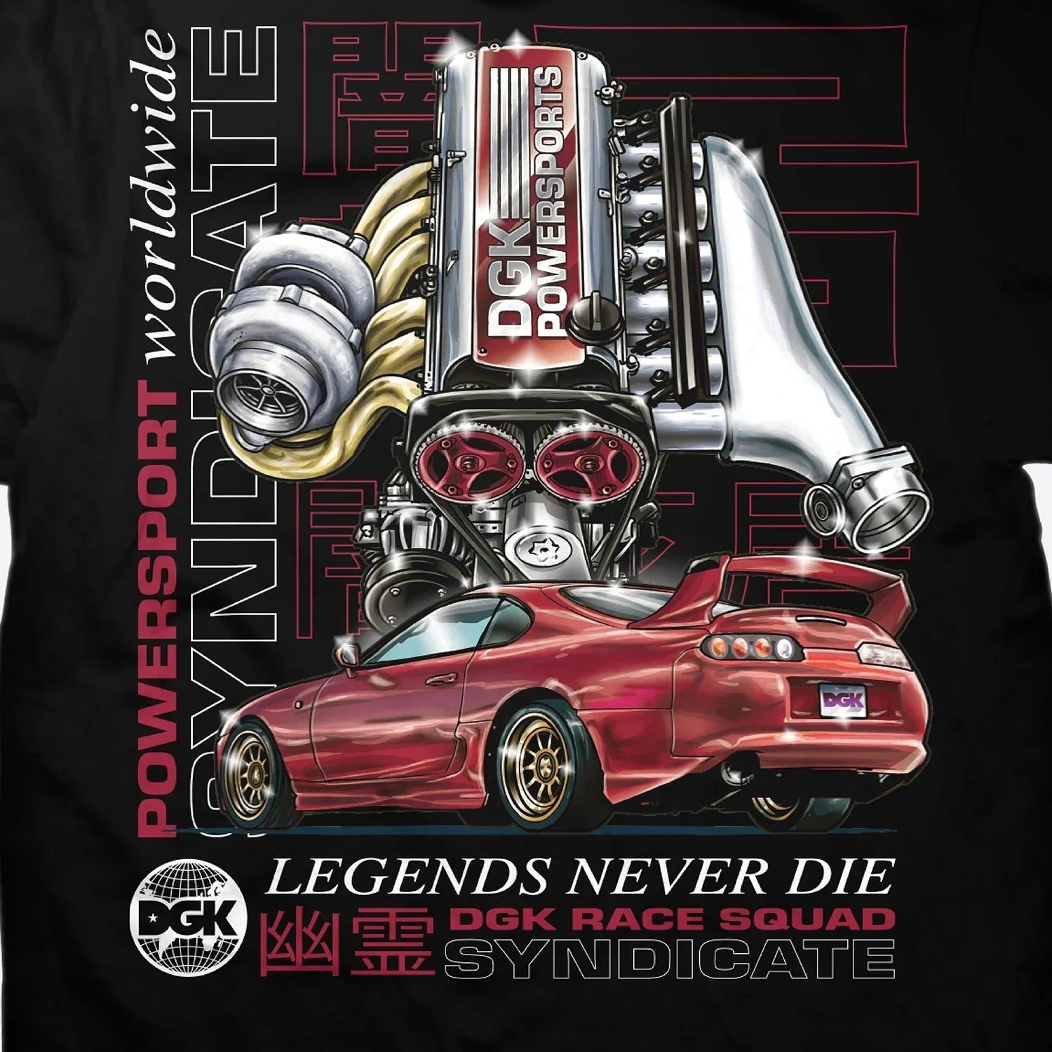Syndicate T-Shirt - Four Street