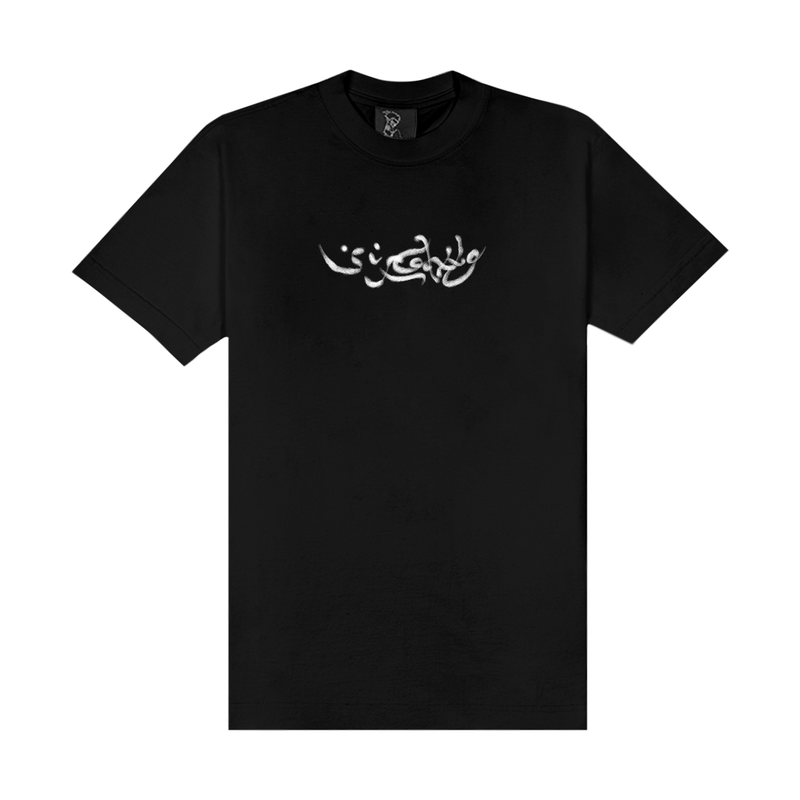 CAMISETA SUFKALVIN AIRBRUSH PRETO