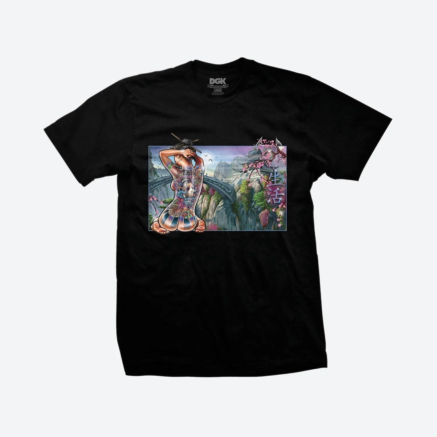 Serenity T-Shirt - Four Street