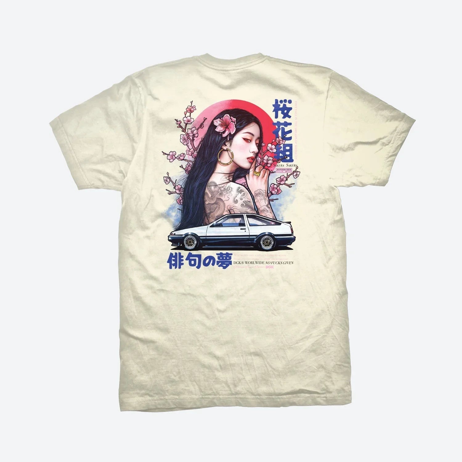 Risen T-Shirt - Four Street