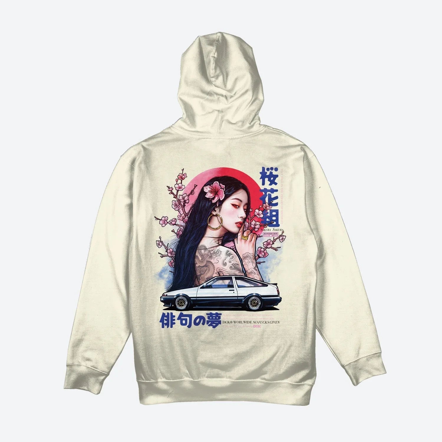 Risen Hooded Fleece - Four Street