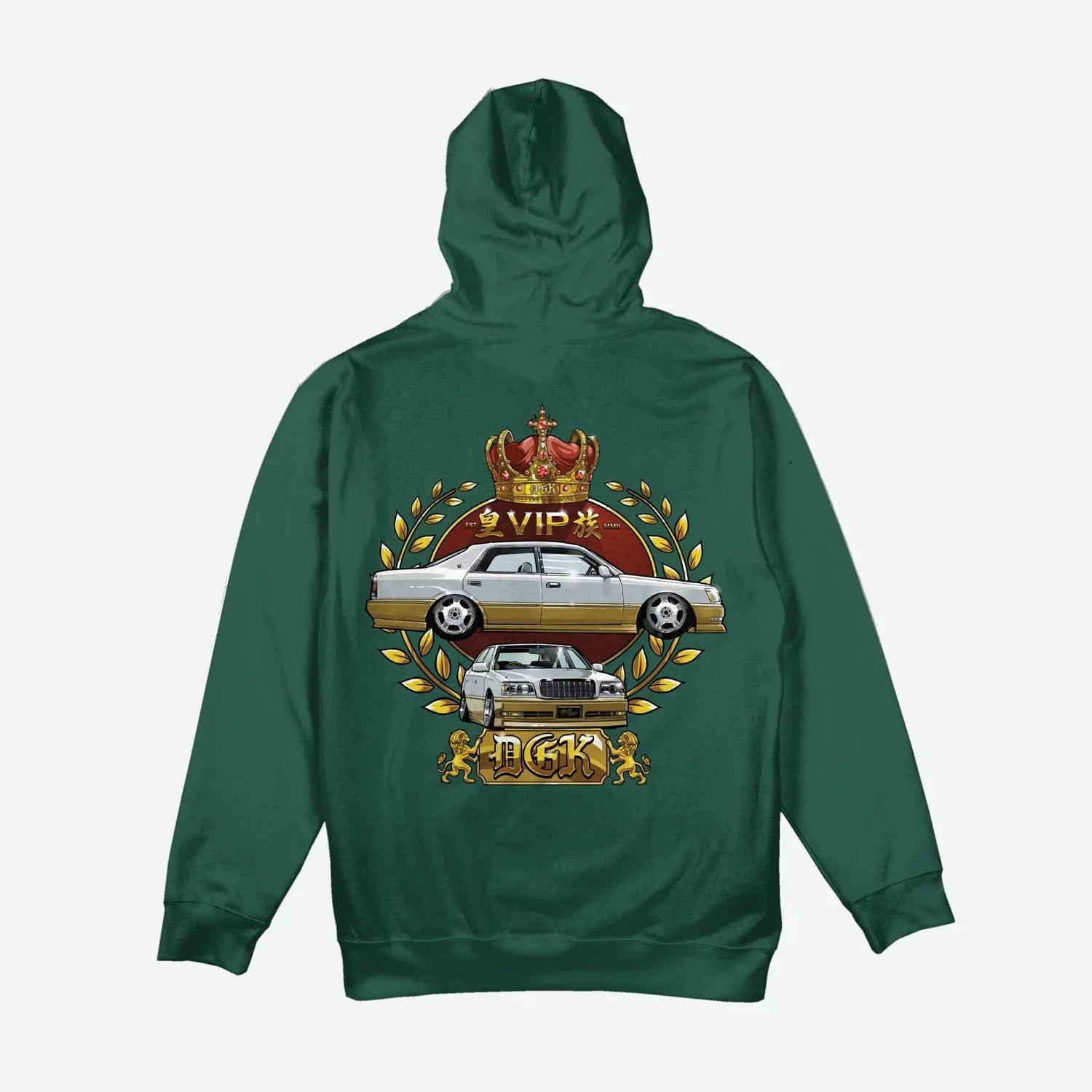 V.I.P Hooded Fleece - Four Street