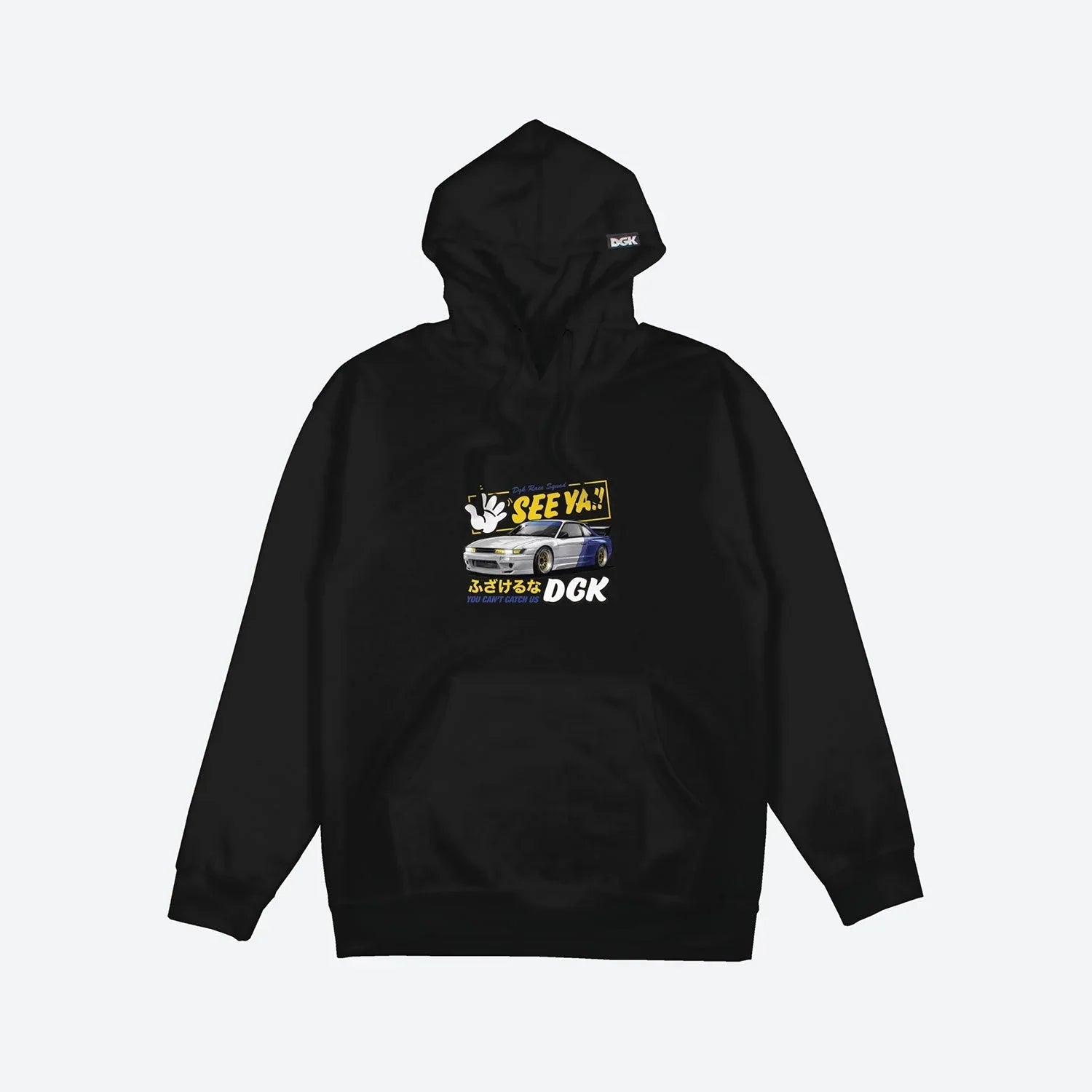 See Ya Hoody - Four Street