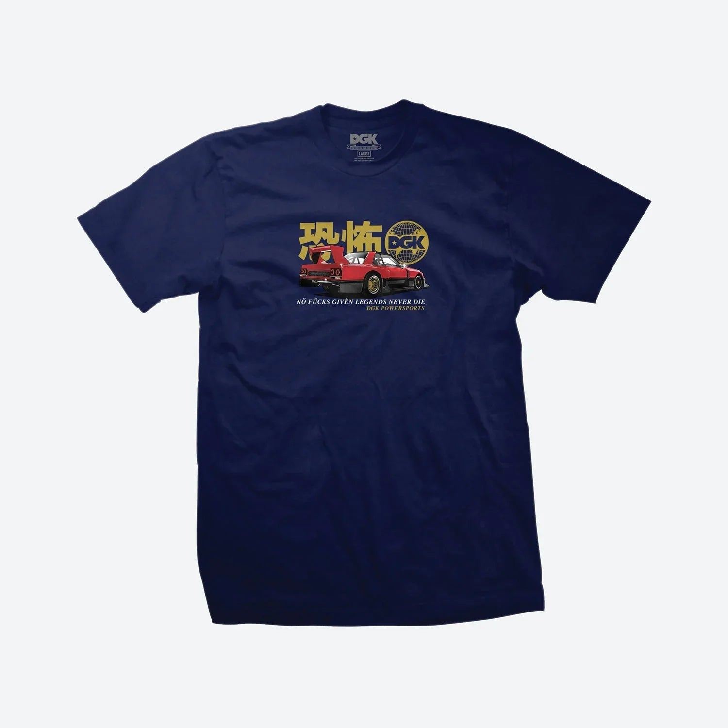 Tarmac Terror T-Shirt - Four Street