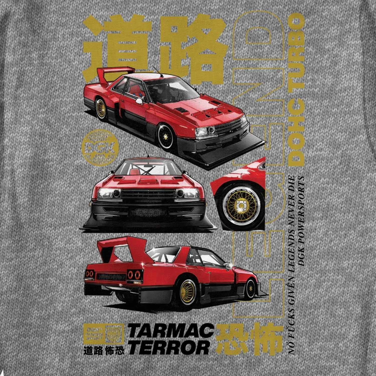 Tarmac Terror Hooded Fleece - Four Street