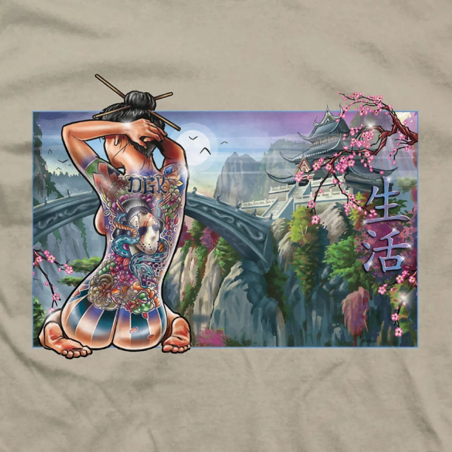 Serenity T-Shirt - Four Street