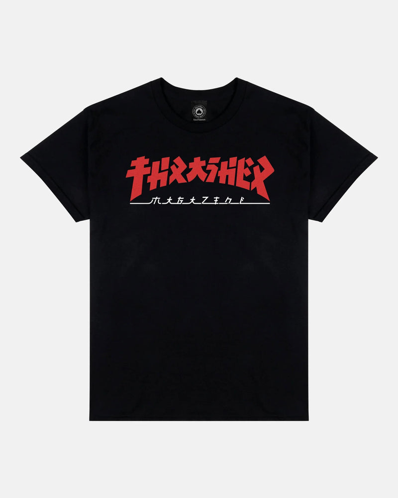 GODZILLA - TSHIRT - BLACK - Four Street