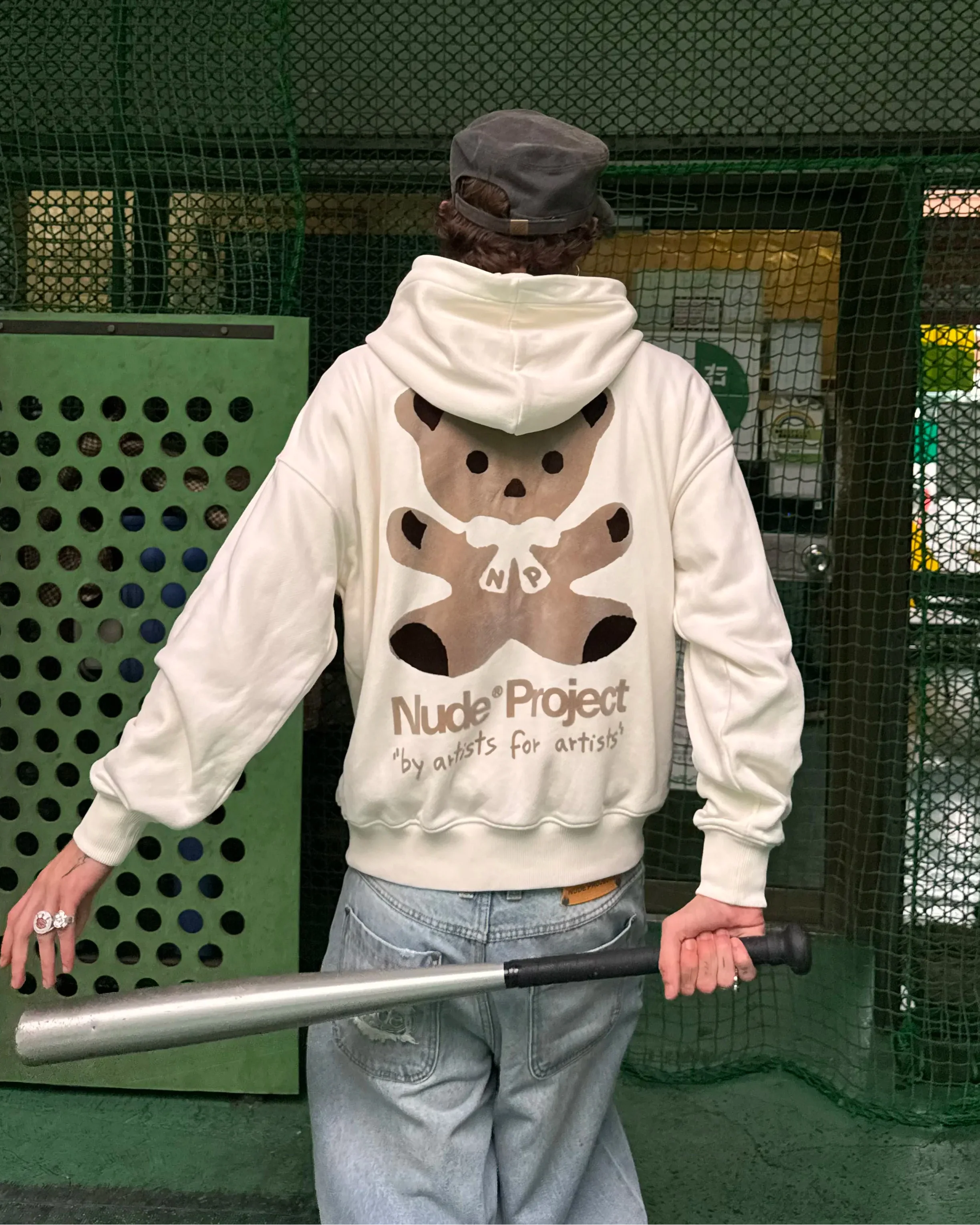 Sudadera Bear Blanco Crema