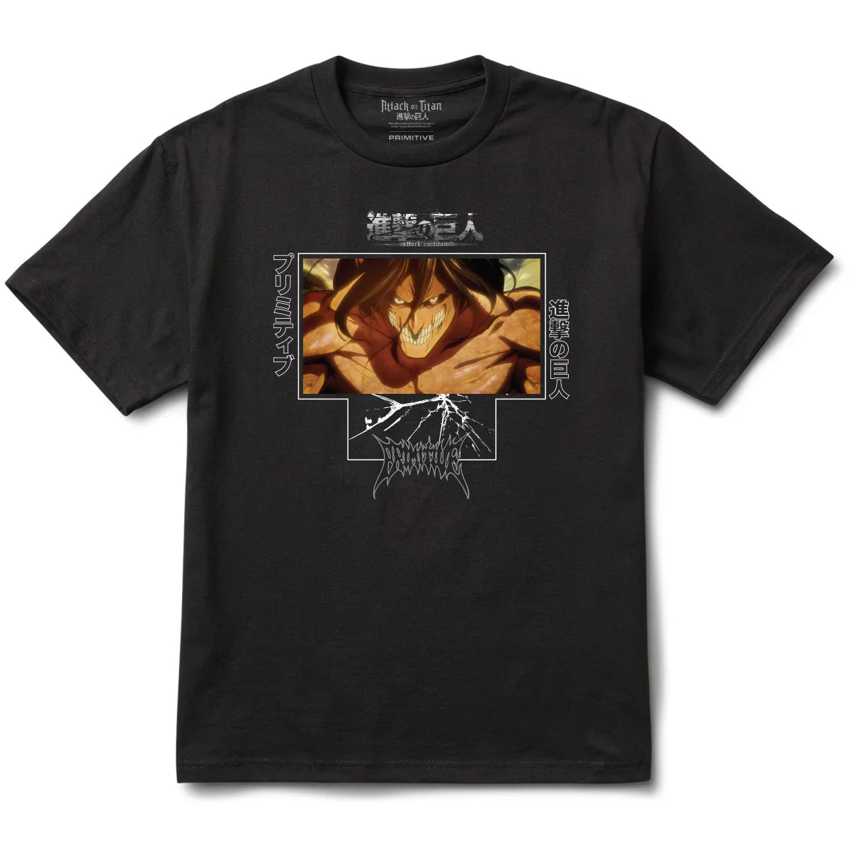 CRYSTALIZE OVERSIZED TEE - Four Street