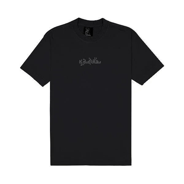 Camiseta Sufgang Joker Arabic 2.0 Preta - Four Street