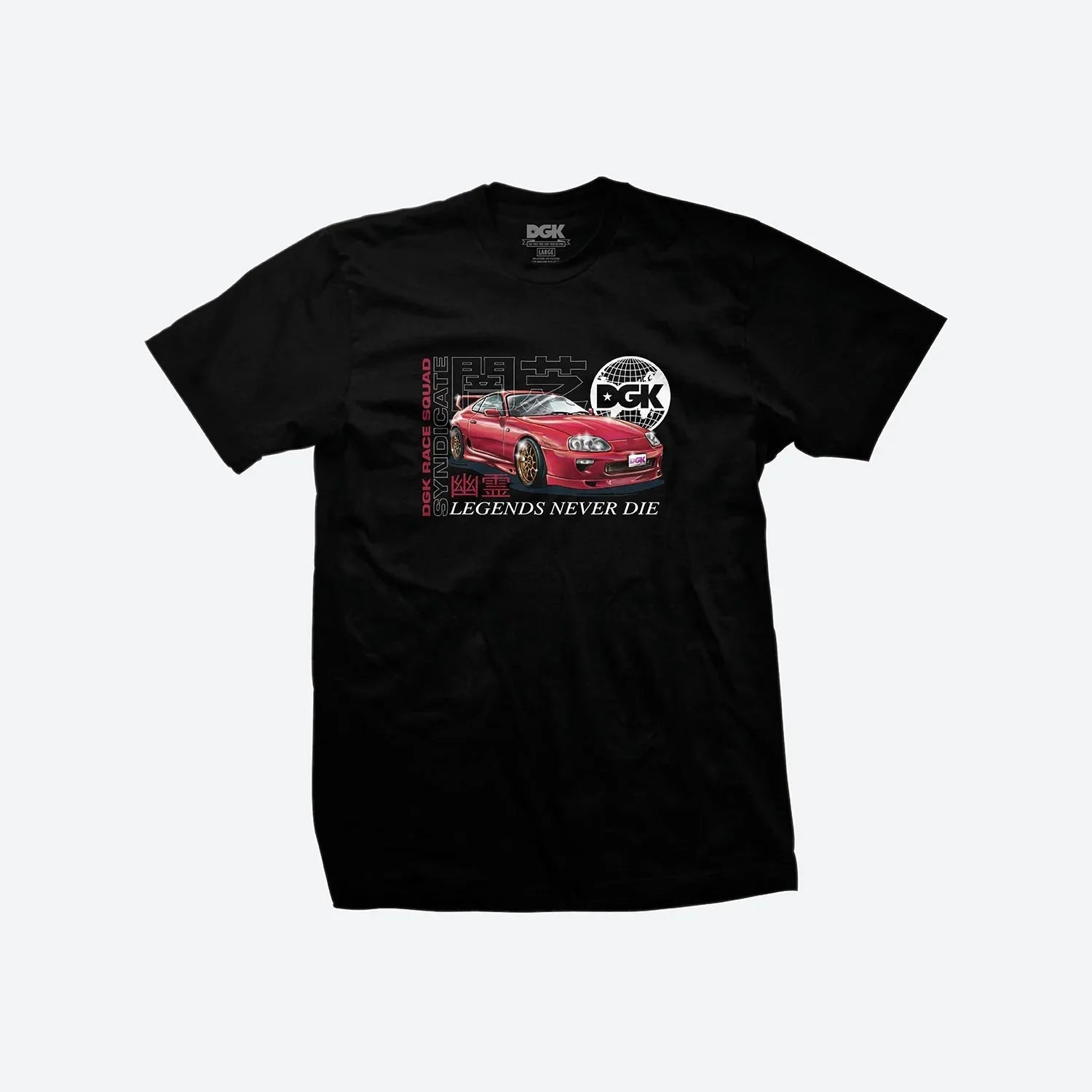 Syndicate T-Shirt - Four Street
