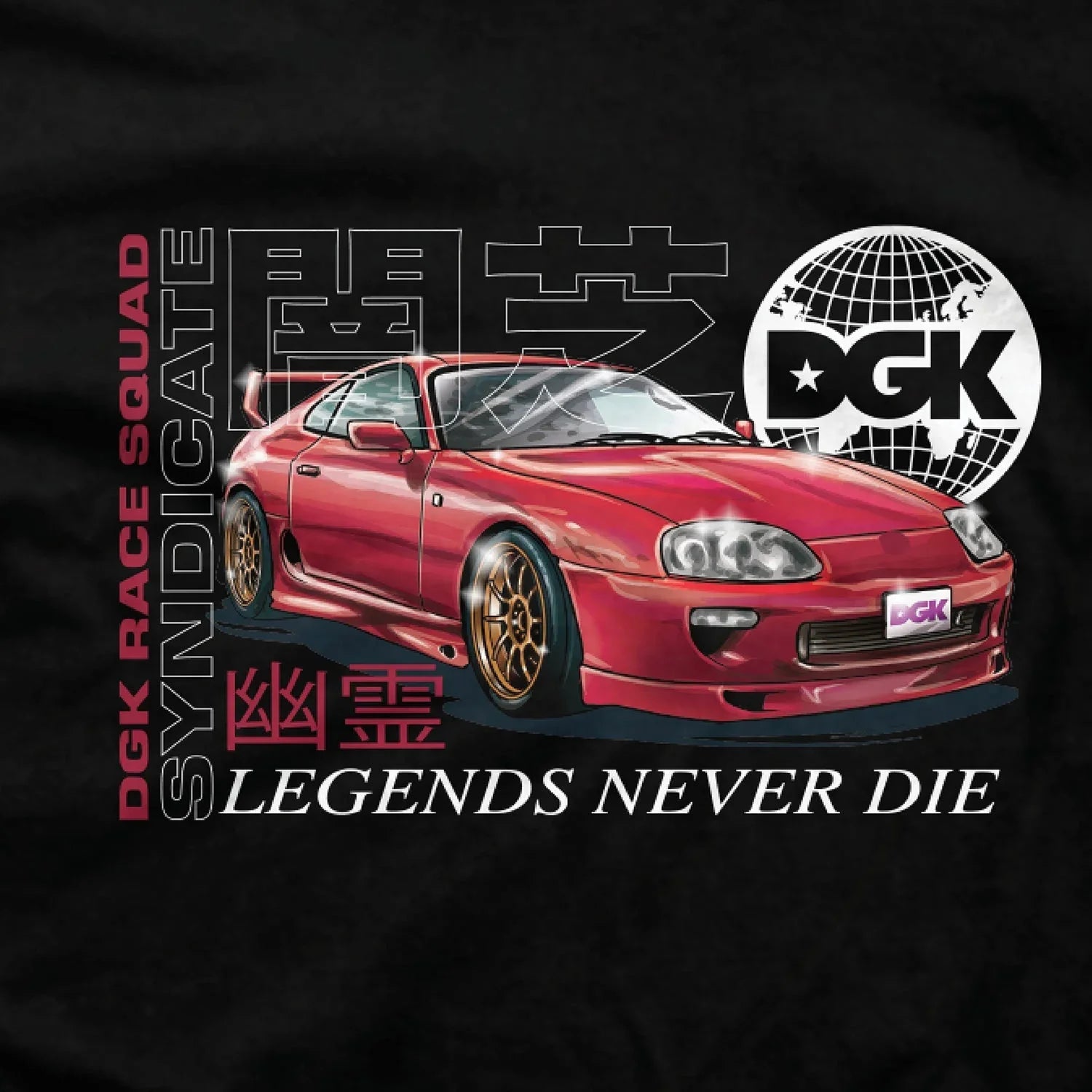 Syndicate T-Shirt - Four Street