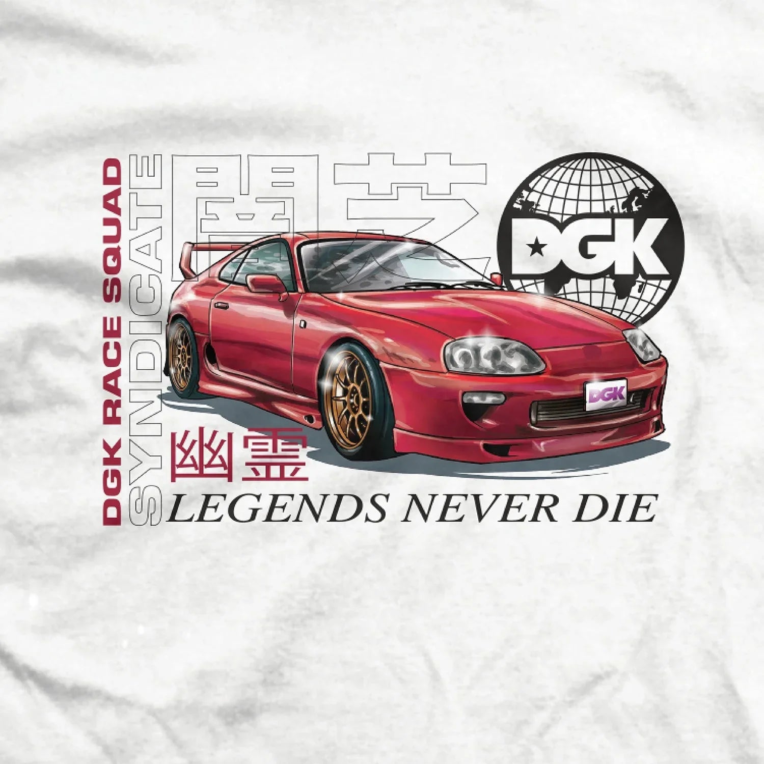 Syndicate T-Shirt - Four Street