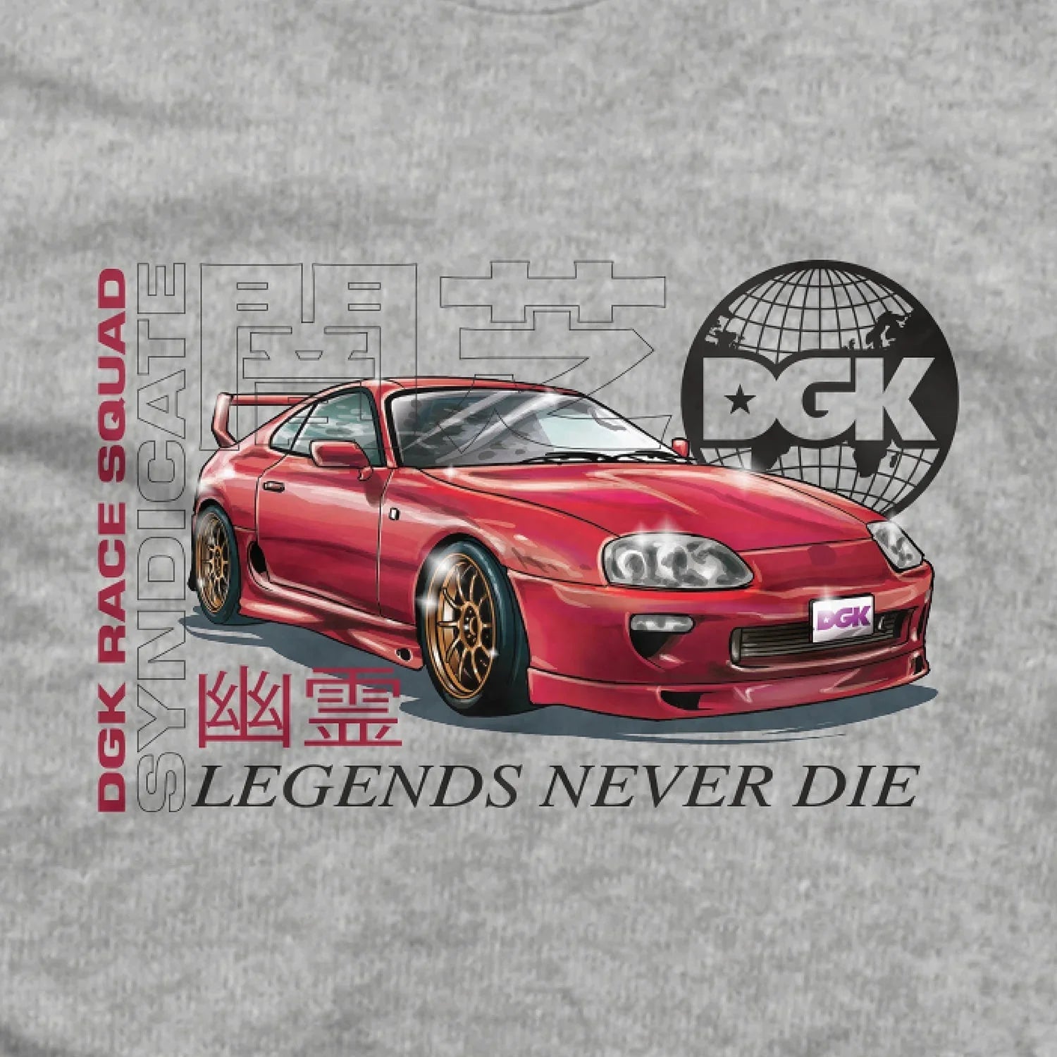 Syndicate T-Shirt - Four Street